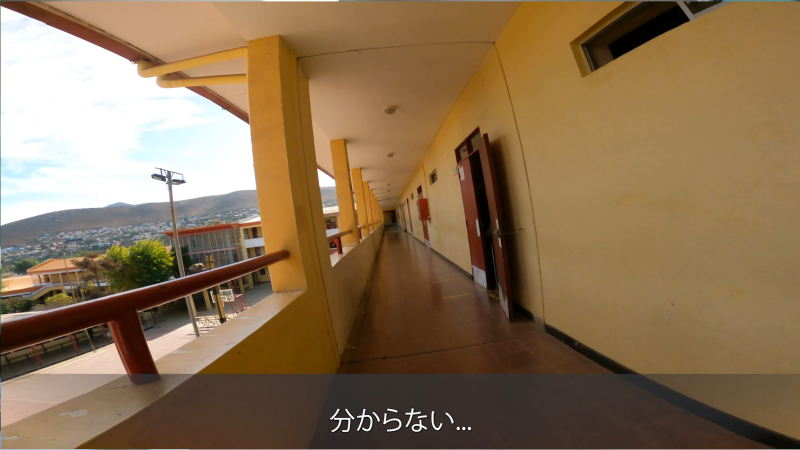 体験しよう 体験しよう