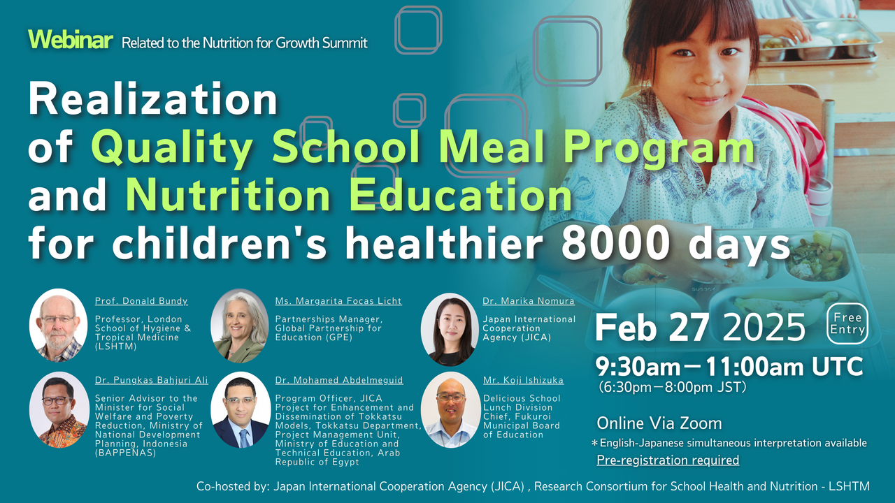 Part1: Presentations by three speakers (English) Part1: Presentations by three speakers (English)